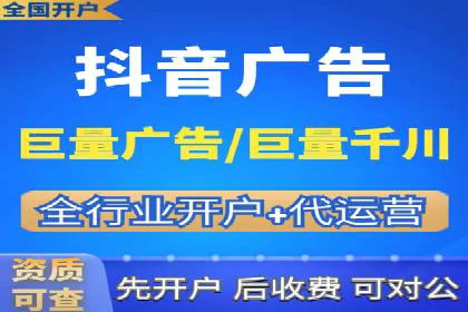 百度关键词优化，实战案例分享