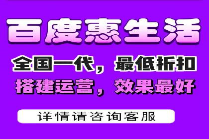 百度推广托管实操案例，揭秘推广效果提升之道