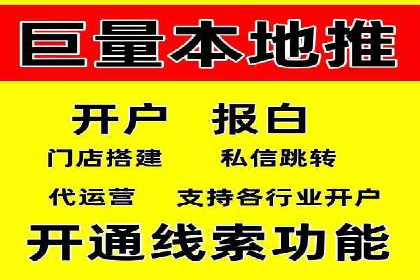 百度推广价格与点击率的关系案例研究